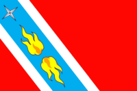 Flag of Remmash (Moscow oblast) (2007-03).png