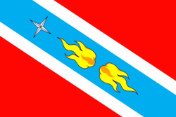 Flag of Remmashevskoe (Moscow oblast).png