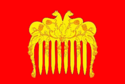 Flag of Sobolevskoe (Moscow oblast).png