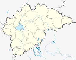 Устюцкое (Новгородская область)
