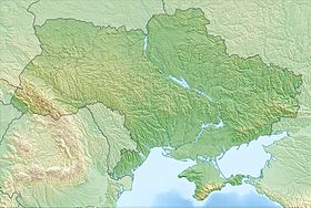 Орельское водохранилище (Украина)