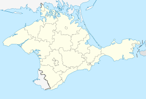 Заозёрное (Крым) (Крым)