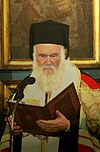 Archbishop Ieronimos of Greece2.jpg