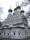 Church of St Nikolay v Pyzhah, Bolshaya Ordynka, Moscow.jpg