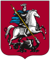 Coat of Arms of Moscow.svg