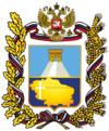 Coat of Arms of Stavropol kray.png