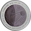 Coin of Kazakhstan Satellite-r.jpg