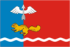 Flag of Krasnoturinsk (Sverdlovsk oblast).png