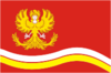 Flag of Mikhailovsk (Sverdlovsk oblast).png