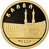G-Kaaba-r.jpg