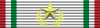 Medaglia d'oro al merito (war) CRI BAR.svg