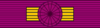 PER Order of the Sun of Peru - Grand Cross BAR.png