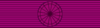 PER Order of the Sun of Peru - Officer BAR.png