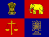 Presidential Standard of India.PNG