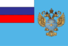 Russia, Flag of Federal aeronavigation service.png