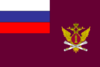 Russia, Flag of Federal registration service, 2006.png