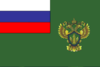 Russia, Flag of Federal service on supervision in sphere of wildlife management, 2006.png
