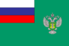 Russia, Flag of Federal service on veterinary and phytosanitary supervision, 2006.png