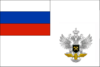 Russia, Flag of Ministry of Railways 2001.png