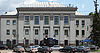 RussiaEmbassy 2008.jpg