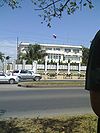 Russian Embassy in Dar es Salaam.jpg