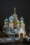 Saint Basil's Cathedral Moscow at winter night from the Red Square.jpg