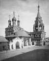 St.gregory church in 1882.jpg
