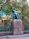 Tchaikovsky monument Moscow(2).jpg