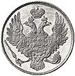 Platinum coin3r 1835.jpg