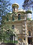 Cathedral view in Kyiv, 2007.jpg