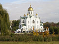 Church in Tiraspol.jpg
