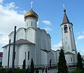 Church of Saint Nicholas at Tverskaya Zastava.jpg