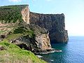 Morro de Velas, Costa Sul da ilha de São Jorge, Açores, Portugal.JPG
