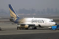 Shaheen Air International Boeing 737-200 (edit) .jpg
