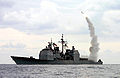 USS Cape St. George missile.jpg