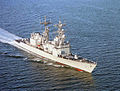 USS David R. Ray DD-971.jpg