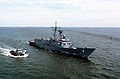 USS Oliver Hazard Perry FFG-7.jpg