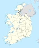 Лимерик (Республика Ирландия)