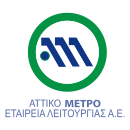 Attiko Metro Operation Company-logo.svg