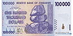 Zimbabwe $100 000 2008 Obverse.jpg