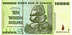 Zimbabwe $10 000 000 000 000 2008 Obverse.jpg