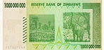 Zimbabwe $1 000 000 000 2008 Reverse.jpg