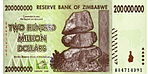 Zimbabwe $200 000 000 2008 Obverse.jpg