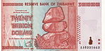 Zimbabwe $20 000 000 000 000 2008 Obverse.jpg