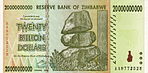 Zimbabwe $20 000 000 000 2008 Obverse.jpg