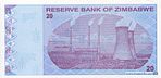 Zimbabwe $20 2009 Reverse.jpg