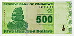 Zimbabwe $500 2009 Obverse.jpg