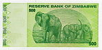 Zimbabwe $500 2009 Reverse.jpg