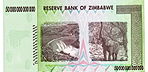 Zimbabwe $50 000 000 000 000 2008 Reverse.jpg