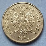 50 grosh 1992-2.jpg